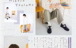 八乙女光 × TVLIFE No.8 杂志写真特辑