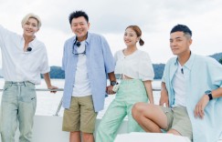 《嗨！營業中》10月1日首播！鬼鬼節目中多次淚崩回應：會訓練高情商！