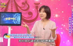 余皓然婚後壓力大出病！Bra一脫「滿滿一片血」　醫生一語戳痛點她秒頓悟：萬一走了就沒意義啊