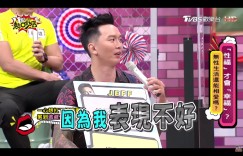 劉雨柔曾怨性生活不滿足！求歡被老公「狂拒絕」　她氣炸喊：我們不要繼續下去了