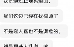 百萬網紅爆怪食癖！解剖尖齒鯊「惡魔進食」遭舉報砲轟：被她噁心到吐了
