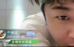 劉畊宏沉默一日道歉！認賣「糖水假燕窩」真心懺悔：團隊更加嚴謹把關