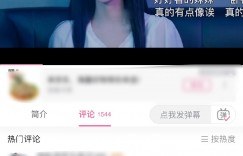 張翰新戲再爆爭議！床戲熱吻「膝蓋卡女主雙腿間」挨轟　初戀設定重疊舊愛鄭爽