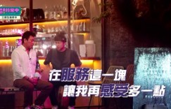 顏佑庭連喊8次致命失誤！庹宗康「突襲探班」指出1問題：沒有去在意客人