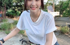 动心了！骑单车遇到超甜正妹「张语婕」