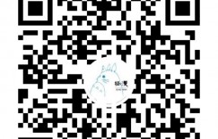 「鬼王无惨」GACKT献唱！《鬼灭之刃真人版》豪华阵容有望！？