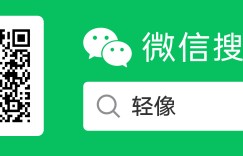 【喵妹】超清新的「正妹女律师」！空服员退役转职成功，网友大喊：想被她吉！
