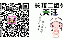 Ｅ杯魔女叫你来付钱！可怕女巫《朴多贤》怎么吃都只胖到！