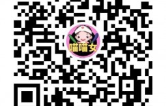 乃木坂46 松村沙友理首次独唱歌曲「さ～ゆ～Ready？」MV公开