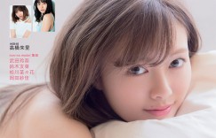 【喵喵女·喵妹集】白石麻衣模特儿事业起飞登上with封面与国际级GUCCI合作