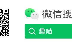 日本百万Coser 再出写真！Enako 曝光「短发＋E」造型散发青春活力