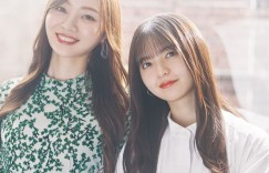 【美少女】斋藤飞鸟&梅泽美波 QuickJapan vol.157