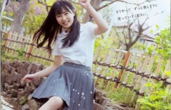 HKT48, 田中美久、Tanaka Miku, Weekly Playboy, 2019