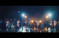 乃木坂46 UNDER成员新歌「届かなくたって…」MV在YouTube公开