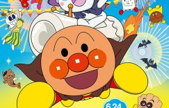 【2022春番】4月新番动画超全公开！多部强档新作、续作值得大家期待！