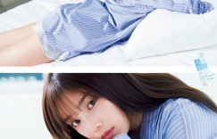 Yuki Yoda 与田祐希, Young Magazine Gekkan 2022 No.02 (月刊ヤングマガジン 2022年2号)