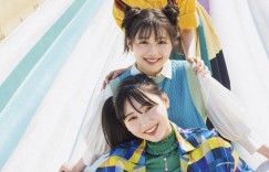 日向坂46富田铃花・松田好花・渡边美穗登场『B.L.T.2022年7月号』封面照公开！
