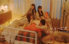 桃色幸运草Z新专辑收录新歌「ショービズ」MV预告片及抢先发行情报公开