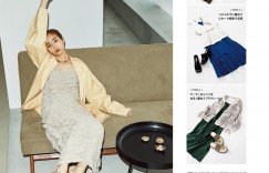 Akane Hotta 堀田茜, SPRiNG Magazine 2022.05
