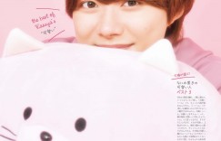 大桥和也 TVガイドPLUS VOL 46