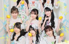 SUPER☆GiRLS夏日新歌《Summer Lemon》MV公开杉山胜彦操刀词曲制作