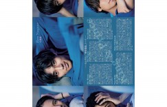 King&Prince 週刊女性2022年4月26日号