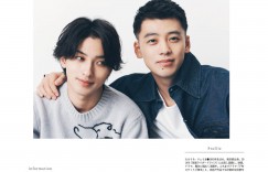 横滨流星&竹内凉真 LEE (リー) 2022年10月号