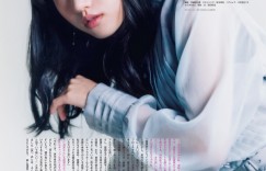 清源果耶 ＶｉＶｉ (ヴィヴィ) ２０２２年１２月号