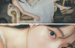 Nagisa Aoyama 青山なぎさ, Weekly Playboy 2022 No.41 (週刊プレイボーイ 2022年41号)