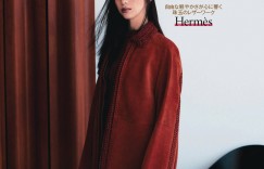 中条彩未 25ans (ヴァンサンカン) 2023年1月号