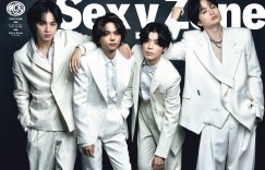 Sexy Zone GQ JAPAN (ジーキュージャパン) 2023年1月号