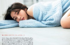足立梨花 週刊文春2022那年12月22日号