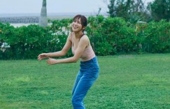 【鹫见玲奈】露出美丽的大腿“感动的美丽”“太可爱了！！”