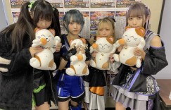 引退后转行当偶像⋯她却因为伙伴和粉丝乱来丢了工作！，大发助力你的致富之路！