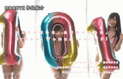 (MIAB-677)申有菜接手球队！相泽美优成为梦中情人！