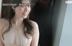 （JUR-093）麦当娜的超级新人！一位不知名的璞玉妻子登场！
