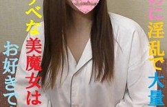 解密！原来有着传说骑乘位的饥渴人妻也是来自无码界！步兵片一大堆！