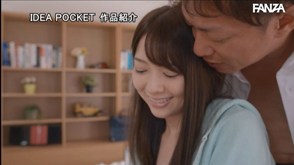 IPX-418 :岬ななみ迎合性慾爆发的男主角变换各种姿势发出欢愉的叫声 IPX-418 :岬ななみ迎合性慾爆发的男主角变换各种姿势发出欢愉的叫声