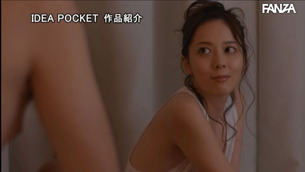 IPX-418 :岬ななみ迎合性慾爆发的男主角变换各种姿势发出欢愉的叫声 IPX-418 :岬ななみ迎合性慾爆发的男主角变换各种姿势发出欢愉的叫声