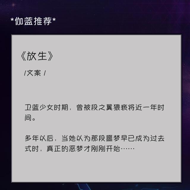 小说推荐肉多 推荐几本禁锢文，强行占有文，男主占有欲很强，有甜有虐有肉！