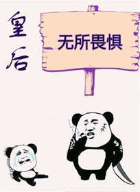 重生小说 强推!让人百看不厌的6本经典古代重生小说,超级精彩!