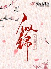 重生小说 强推!让人百看不厌的6本经典古代重生小说,超级精彩!