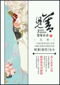 重生小说 强推!让人百看不厌的6本经典古代重生小说,超级精彩!