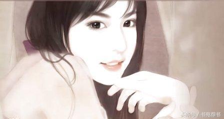 后宫小说 高品质的5本后宫小说,女主高智商不无脑,国庆七天乐拒绝书荒
