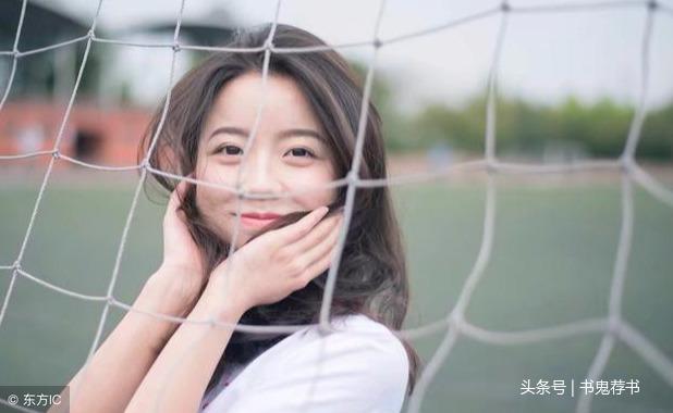后宫小说 高品质的5本后宫小说,女主高智商不无脑,国庆七天乐拒绝书荒