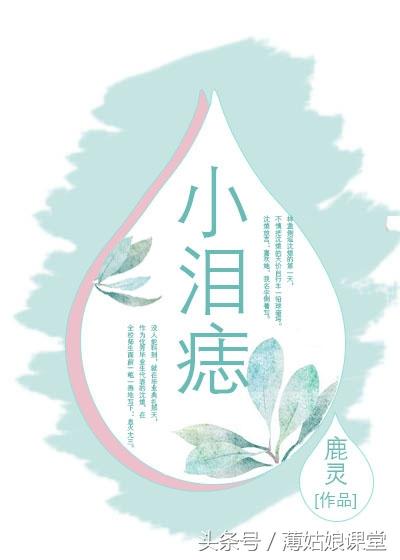 校园小说 高甜校园小说走一波，强推！完结校园宠文！