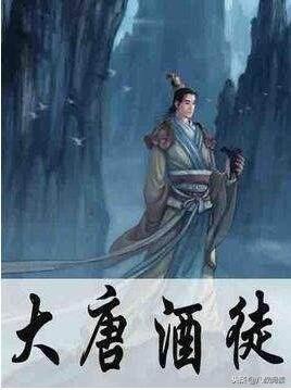 穿越小说排行榜 十大历史架空穿越小说排行榜:《寻秦记》第八,月关三部小说上榜