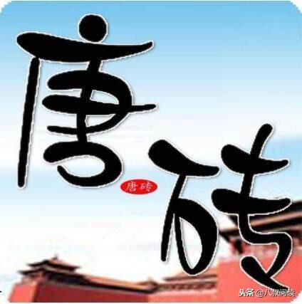 穿越小说排行榜 十大历史架空穿越小说排行榜:《寻秦记》第八,月关三部小说上榜