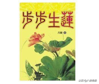 穿越小说排行榜 十大历史架空穿越小说排行榜:《寻秦记》第八,月关三部小说上榜