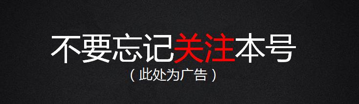 完本小说 20部堪称网络文学经典神作的小说，全部完本，你读过哪几本？